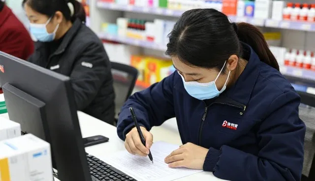 青岛易百货国际贸易有限公司观察中药饮片市场发展方向