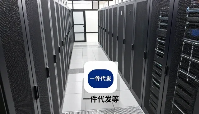电子产品批发零售中的选型关注点及发展趋势